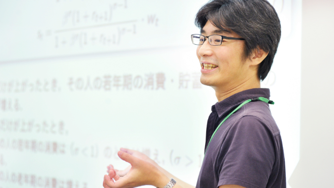 経済学1年次後期経済学特別演習と応用科目の履修の画像