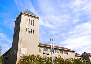 大学院