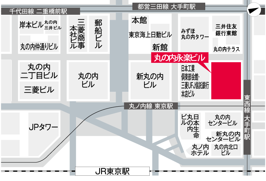 丸の内サテライトキャンパス（丸の内永楽ビル18階）地図